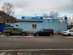 Evrotrans Cordiant Professional (Viktora Mironova Avenue, 10А), tire service