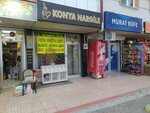 Konya Hookah (Konya, Selçuklu, Malas Cad., 27), estanco
