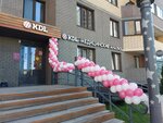 KDL (ulitsa Belyayeva, 35к2) ، مختبر طبي