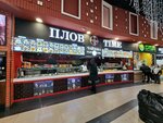 Плов Time (ploshchad Svobody, 2к1), fast food