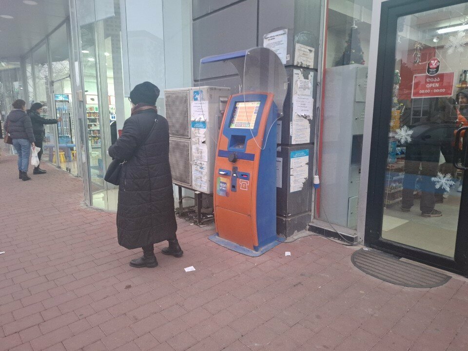 Payment terminal Pay box, Rustavi, photo