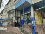 Magazin produktov (Auezov City Administrative District, Mamyr shaǵyn aýdany, Sportıvnaıa kóshesi, 3), grocery