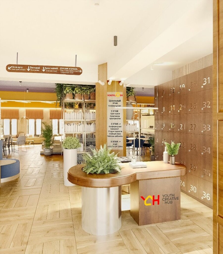 Design studio AziStudio, Osh, photo