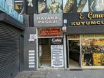Estecorner Beauty Center (İstanbul, Esenyurt, Şehitler Cad., 9), salón de belleza