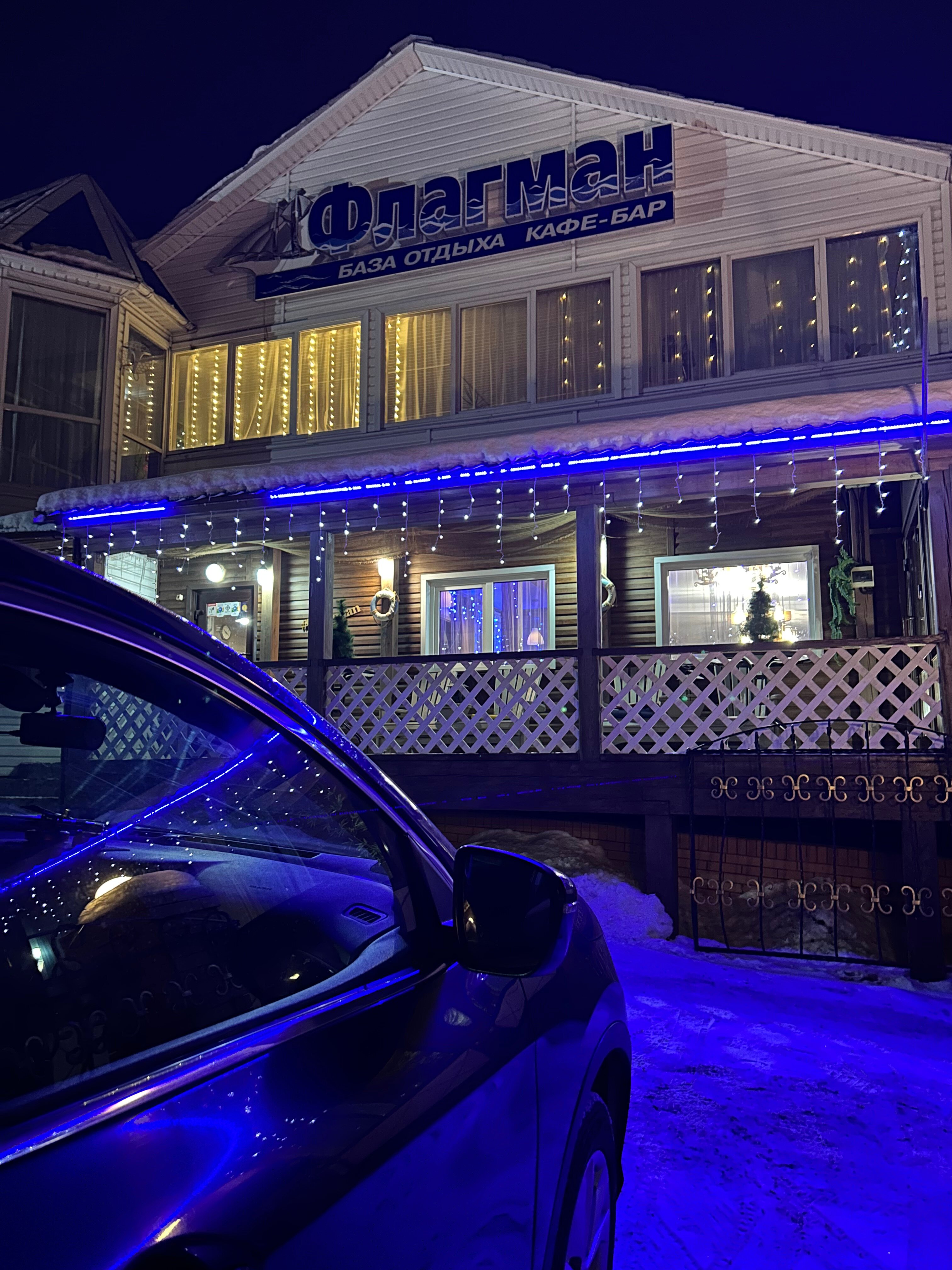 Фото Флагман