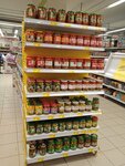 Magnit (Zvenigorod, kvartal Vvedenskoye, 1Б), grocery