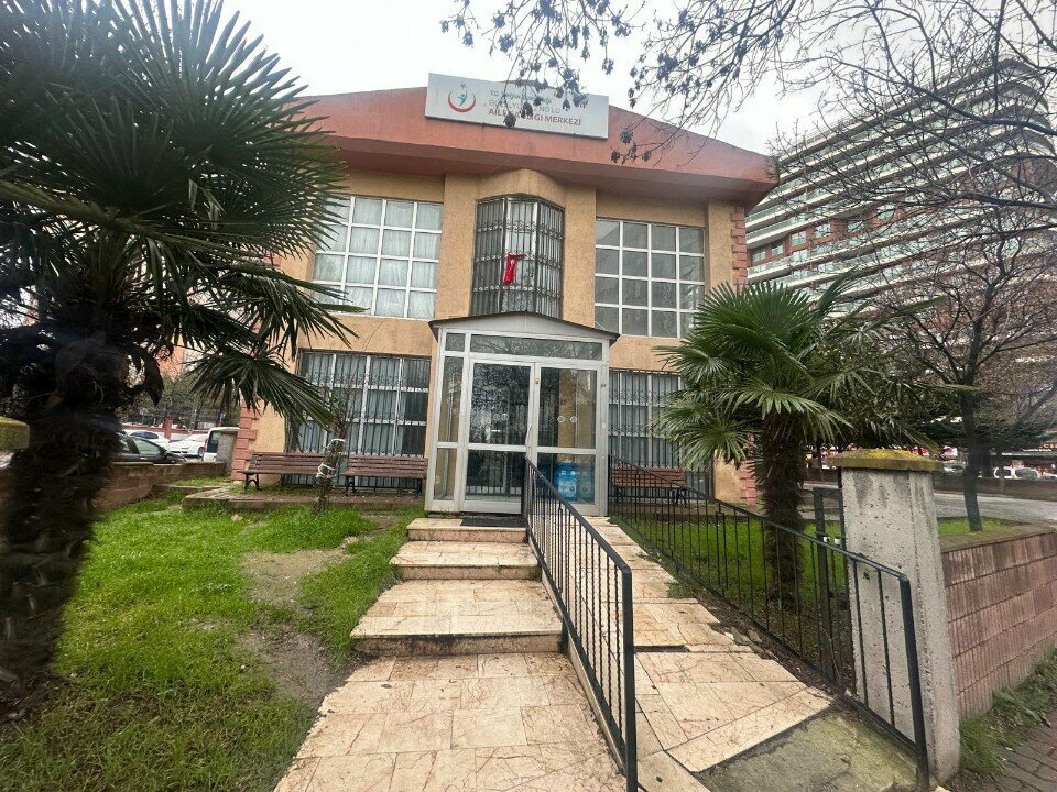 Ambulatory care centre, first aid post Guzelyurt Family Health Center No. 2, Istanbul, photo