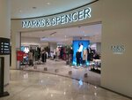 Marks and Spencer (İstanbul, Uskudar, Ünalan Mah., Libadiye Cad., 82A), tienda de ropa