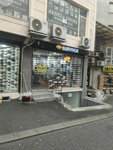Survivor Ayakkabı (Istanbul, Fatih, Mimar Hayrettin Neighborhood, Tatli Kuyu Street, 16B), zapatería