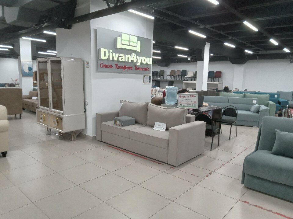 Upholstered furniture Divan4you, Almaty, photo