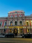Особняк Мясникова (Vosstaniya Street, 45), sala de conciertos