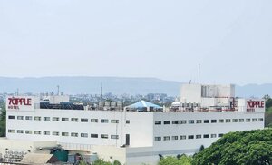 Гостиница 7Apple Hotels Aurangabad