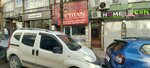 Cihan Electronics (İstanbul, Fatih, Akşemsettin Mah., Halıcılar Cad., 37A) ، مشغل الأقمار الصناعية