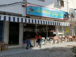 Dostlar Cay Evi (İzmir, Bornova, Ergene Mah., 534 Sok., 36C), cafe