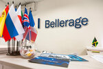Bellerage (Moscow, Schipok Street, 9/26с3), subcontratación