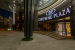 Crowne Plaza Nevşehir (Nevşehir, Nevşehir Merkez, Milli İrade Cad., 2), hotel