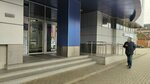 Terainvest - avtomatizatsiya proizvodstva (Tsentralniy City administrative district, Tsentralniy Microdistrict, Putevaya ulitsa, 1), production automation