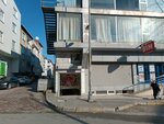 Yeni Eren Wedding Hall (İstanbul, Avcılar, Balık Yolu Cad., 96C) ، قاعة الولائم