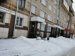 Оладом (Yoshkar-Ola, Kremlyovskaya Street, 25) ، hotel