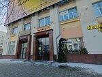 Светлячок (Lenina Avenue, 38А), cursos y clases magistrales