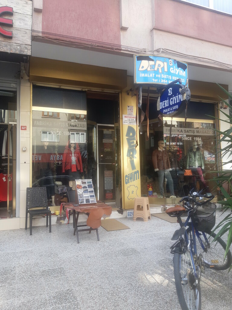 متجر فراء وجلود Leather Clothing Manufacturing and Sales Center ، اسطنبول، صورة