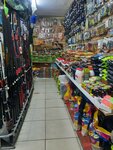 Rybolov (Shipilovskaya Street, 54к1), fishing gear and supplies