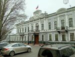 Администрации города Тамбова, комитет благоустройства и охраны окружающей среды (Kommunalnaya Street, 6) ، إدارة حكومية