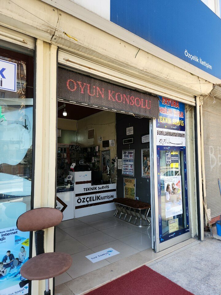 Electronics store Ozcelik Communication, Gaziantep, photo