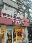 Loya (İstanbul, Şişli, Halaskargazi Cad., 136), lingerie and swimwear shop