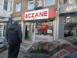 Eczane Elif (Стамбул, Сарыер, улица Чайырбаши, 98), аптека в Стамбуле