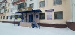 Частный судебный исполнитель Унгарбаев Н.А. (Republic Avenue, 5), alguaciles