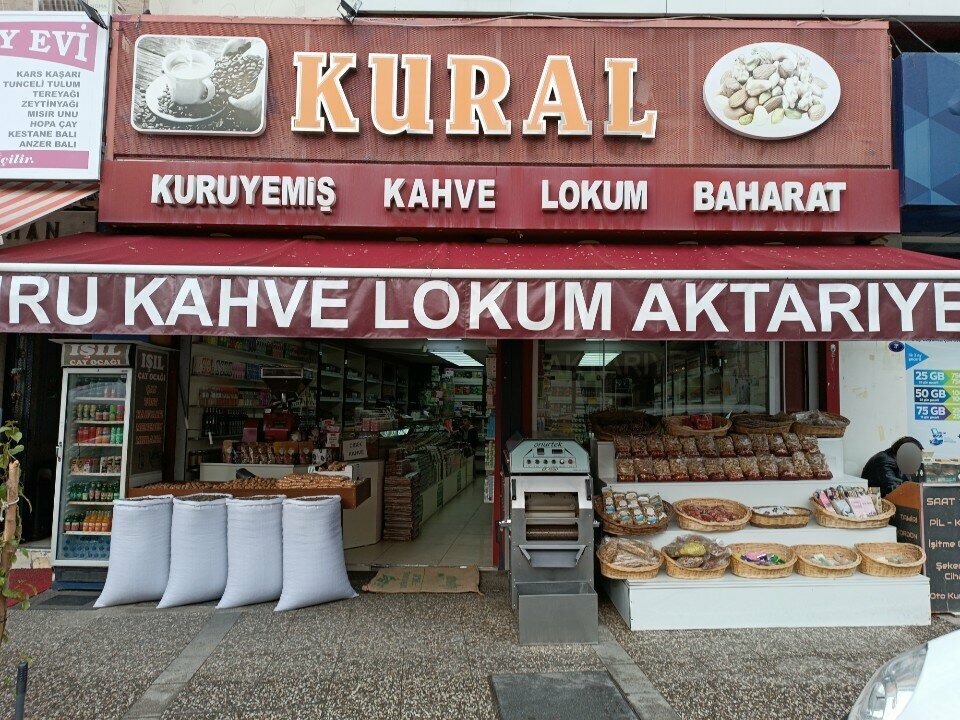 المكسرات والوجبات الخفيفة والفواكه المجففة Kural Dried Fruits and Coffee ، إزمير، صورة
