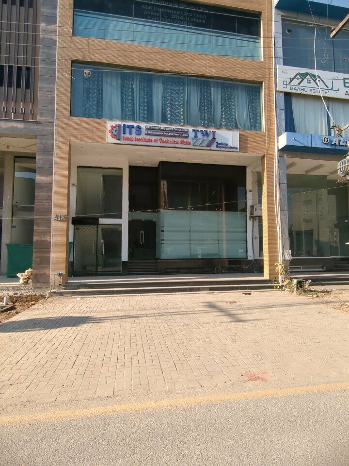 Further education Twi, Lahore, photo