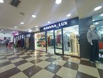 Rayana Lux (Chui avenue, 150А), clothing store