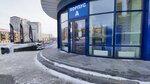Туалет (Krasnoarmeysky Avenue, 77), toilet