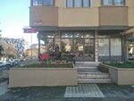 Emir Men's Hairdresser Maltepe (Istanbul, Maltepe, Altaycesme Neighborhood, Gulcihan Street, 24B), hairdresser