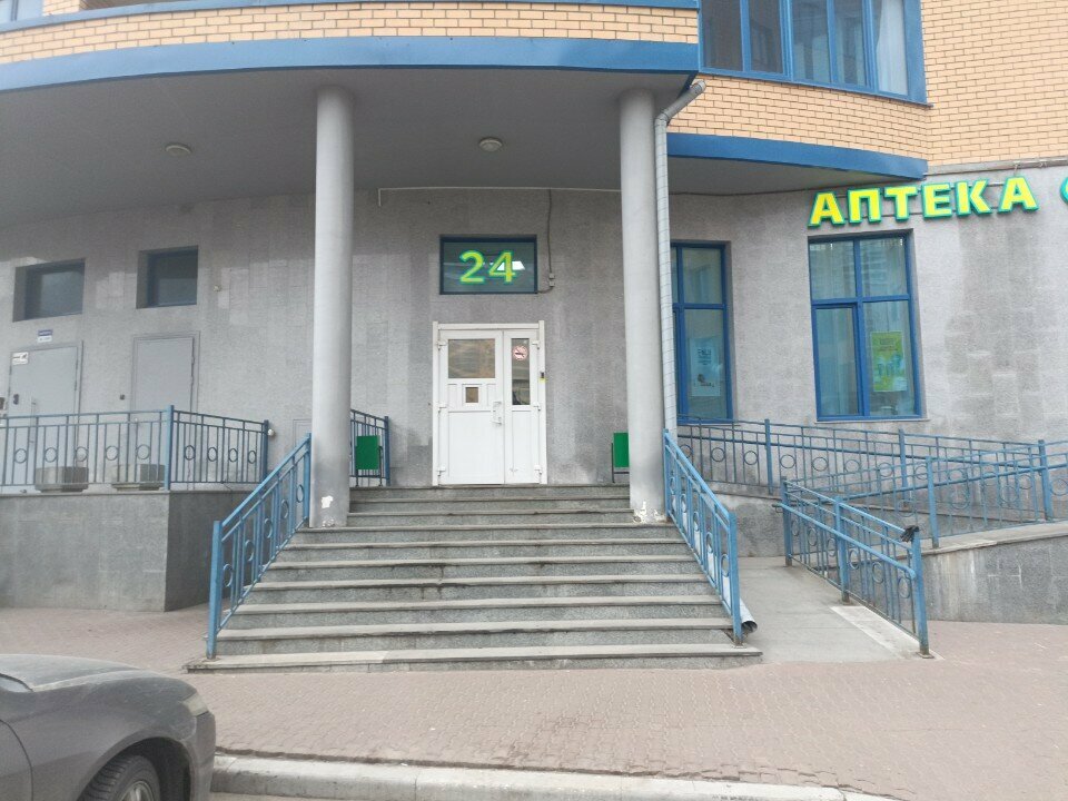 Pharmacy Планета здоровья, Reutov, photo