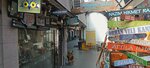 Baykuslar ve Digerleri (Ankara Province, Altındag District, Kale Neighborhood, Salman Street, 31), fabricación y venta al por mayor de souvenirs