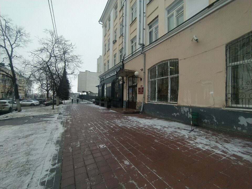 Órganos de supervisión estatal Komitet po upravleniyu munitsipalnym imushchestvom, , foto