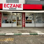 Güngör Eczanesi (Hatay, Kumlu, Gökçeoğlu Mah., Yavuz Cad., 38) ، صيدلية