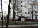 Мир картона (Tokmakov Lane, 16с2), manufacture and wholesale of souvenirs