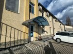 C-Jam (Gagarina Street, 43А), music school