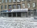 Vtb Bank (Mamina-Sibiryaka Street, 145), atm