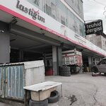 Tokat Zile Associations Federation Headquarters (İstanbul, Avcılar, Firuzköy Mah., Tütün Sok., 2) ، التنظيم البيئي