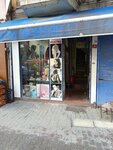 Pirilti Peruk (Istanbul, Beyoglu, Tarlabasi Boulevard, 90), wigs, hairpieces