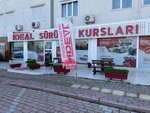 EN Ideal Driving Courses Konyaalti Branch (Antalya, Konyaalti, University Avenue, 46A) ، مدرسة لتعليم القيادة