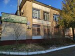 Agentstvo Nedvizhimosti Auktsion (Pobedy Street, 22), agencia inmobiliaria