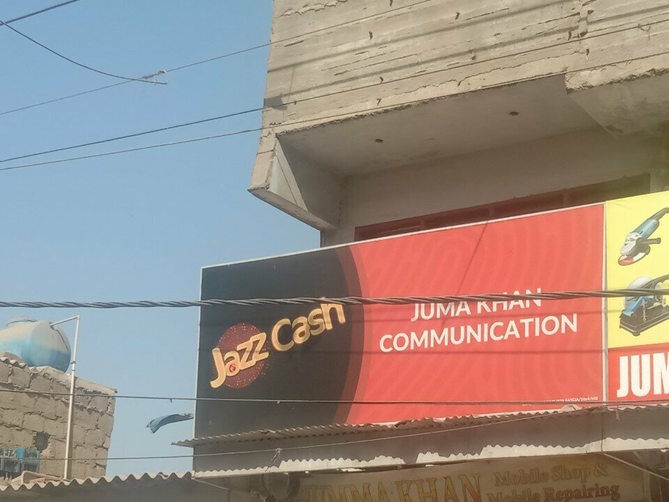 Mobile network operator Juma Khan, Karachi, photo