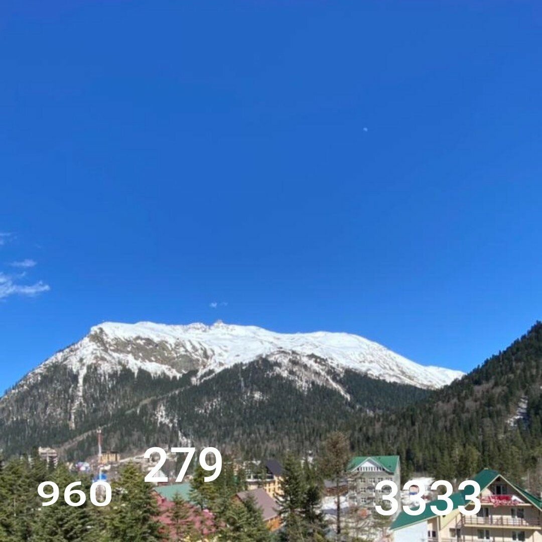 Фото Вдомбай.рф