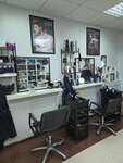 La Chatte (Karla Marksa Avenue, 6А), peluquería